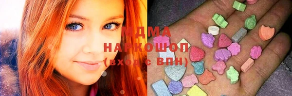 меф VHQ Алзамай