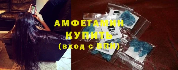 прущий лед Пересвет