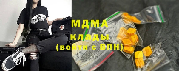 меф VHQ Алзамай