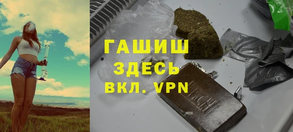 apvp Алексеевка