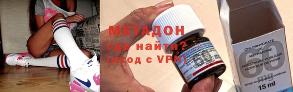 меф VHQ Алзамай