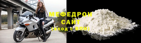 прущий лед Пересвет