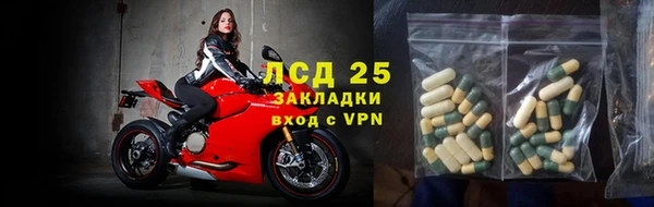 apvp Алексеевка