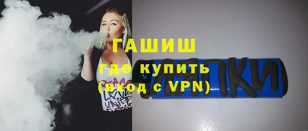 apvp Алексеевка