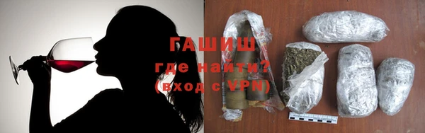 меф VHQ Алзамай