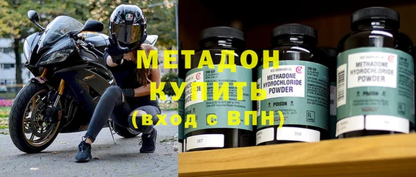 apvp Алексеевка