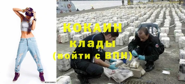 меф VHQ Алзамай