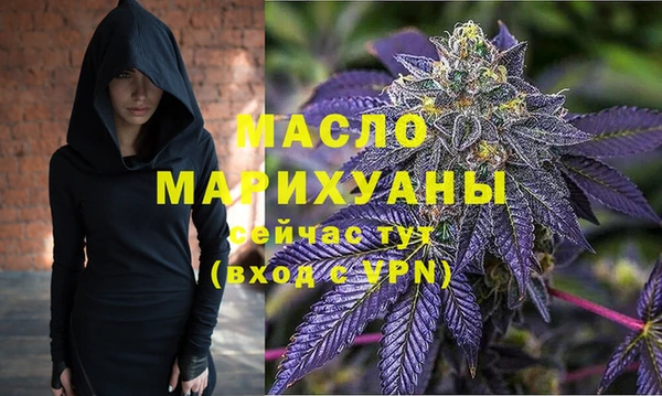 меф VHQ Алзамай