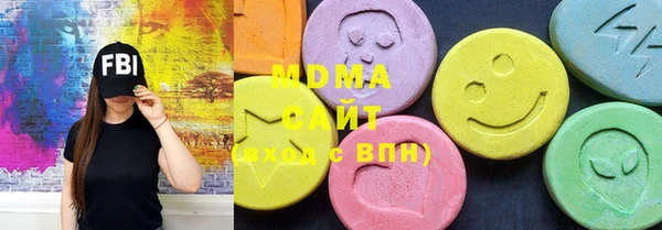 меф VHQ Алзамай