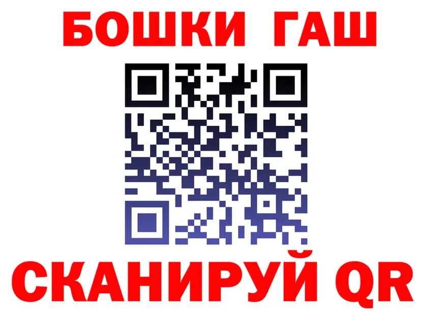 Шишки марихуана Ganja как зайти это mega Кинель