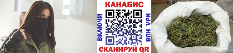 Канабис MAZAR  Кинель 